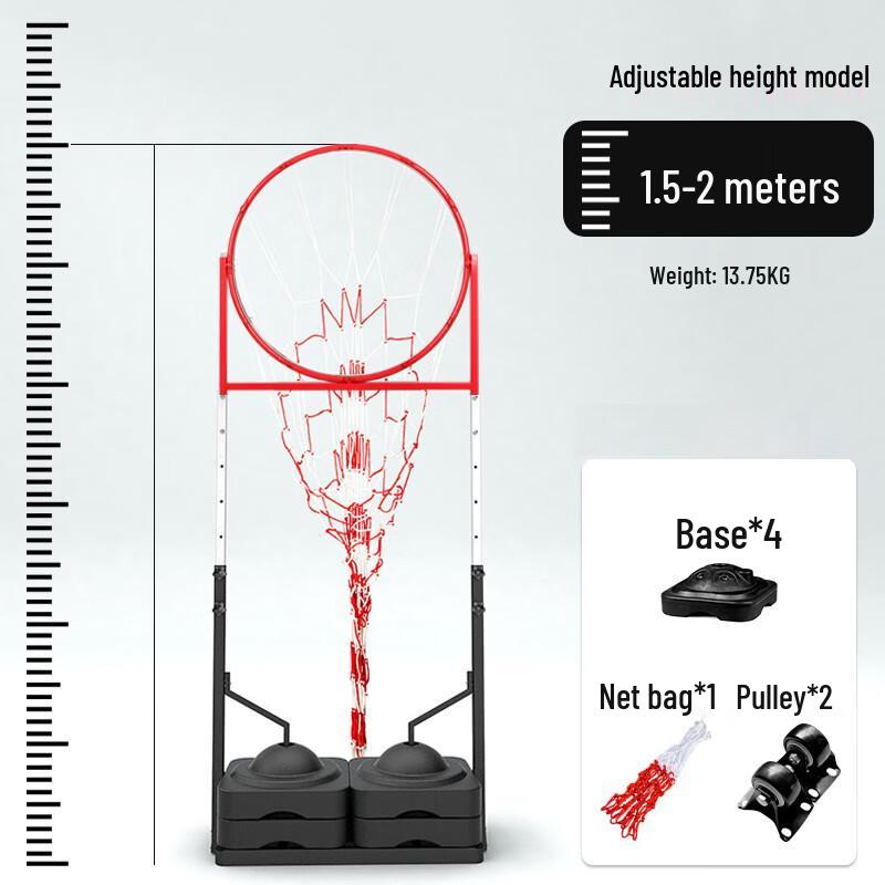 GAIATY Basketball Passing Trainer