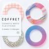 King Jim Seal Film Cofre RING Lilac Pink  COFW004