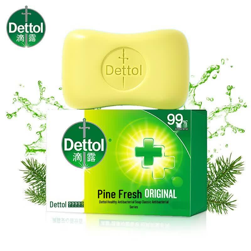 Dettol Антибактериальное твердое мыло