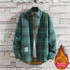 2023 Men's Plus Velvet Warm Plaid Shirt: Thick, Brushed, Slim Fit, Casual Korean Style.