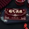 Art Paper Lucky Money Envelopes Hot Gold Money Envelope Creative Red Packet  Lunar Year