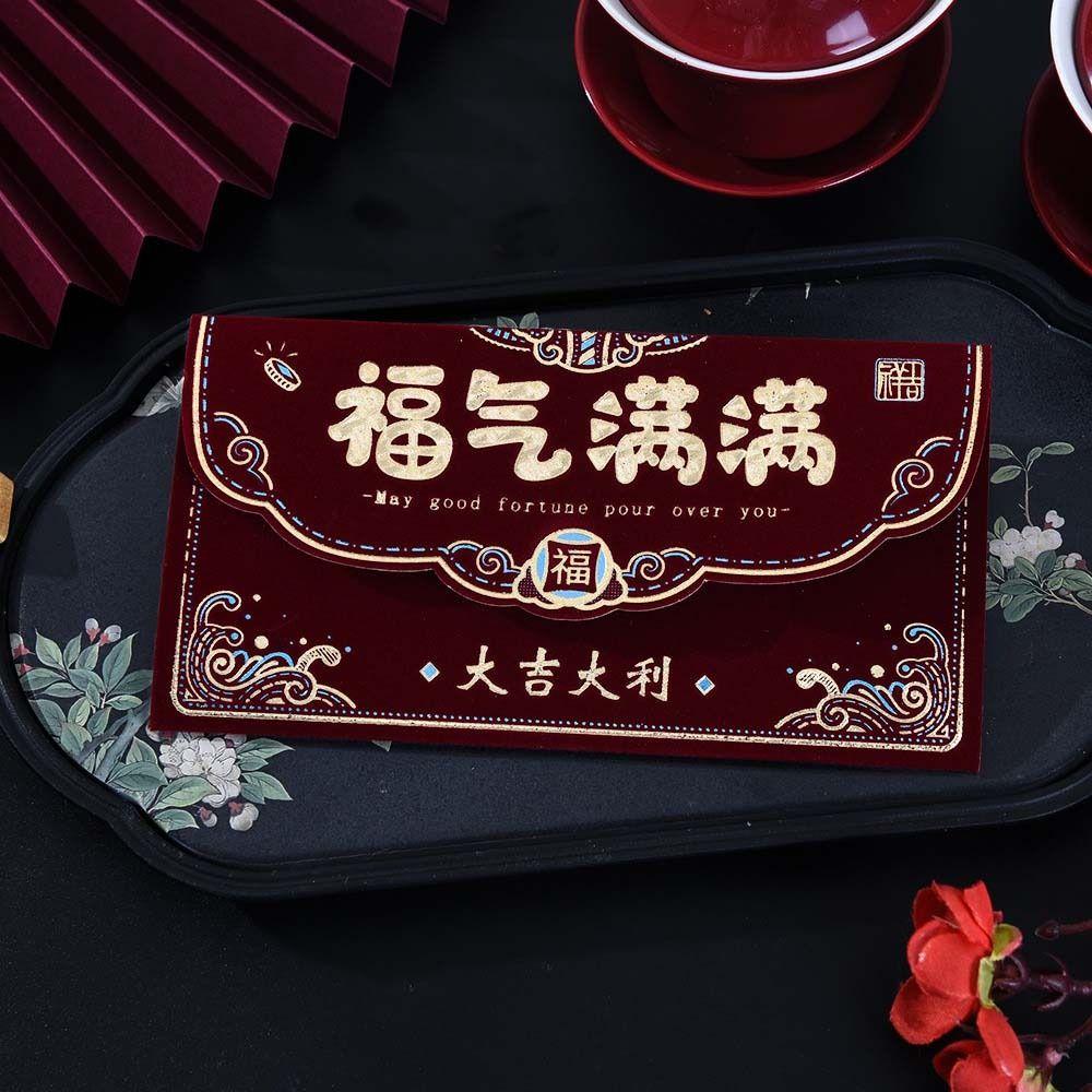 Art Paper Lucky Money Envelopes Hot Gold Money Envelope Creative Red Packet  Lunar Year