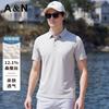 Light luxury casual breathable short-sleeved T-shirt with mulberry silk, men's summer old money style multi-color versatile polo shirt