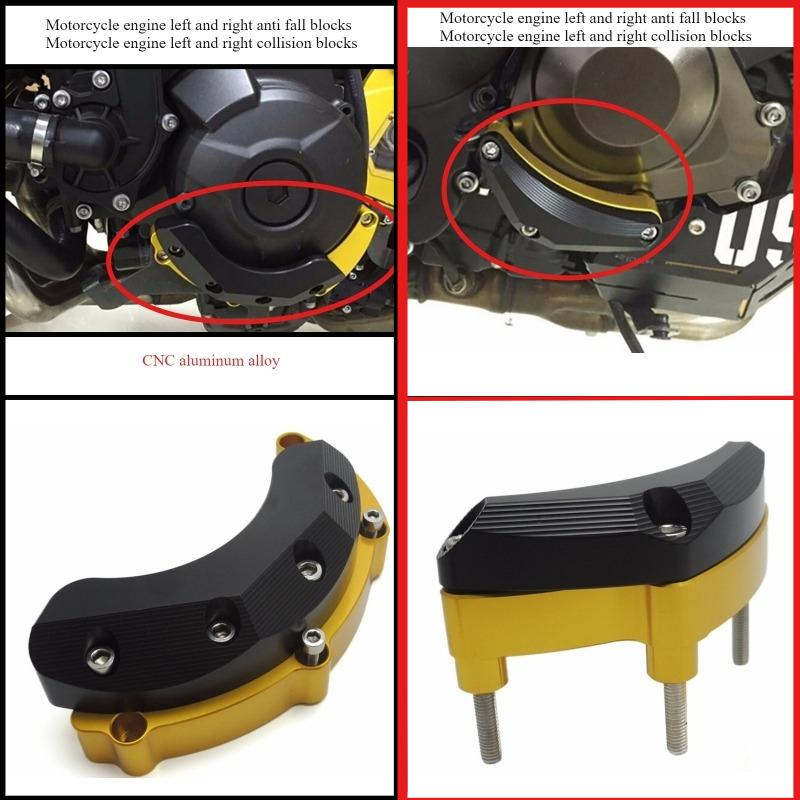 Motorcycle anti drop rubber protection block engine left and right anti drop blockse for YAMAHA MT-09 FZ FJ 09 XSR Tracer 900 GT