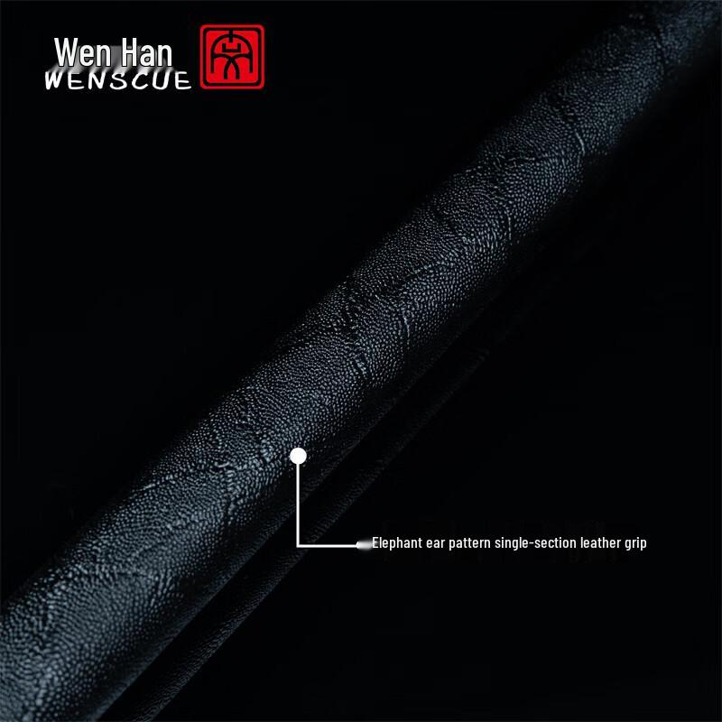 Wen Heritage Series 1/2 Split Pool Cue