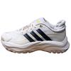 Maxxwavy Cushioning, Wear Resistant Low Top Casual Running Shoes Unisex White Sneakers IH8272