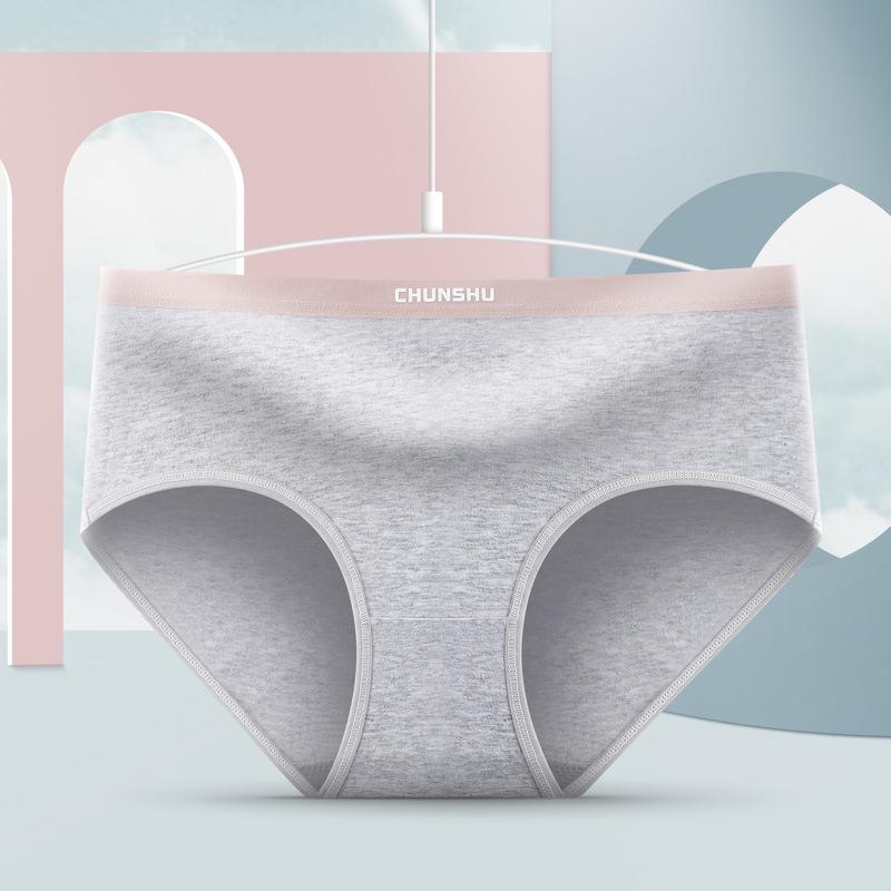 Pure Cotton Graphene Moisture-Wicking Women's Mid-Rise Antibacterial Color-Block Briefs