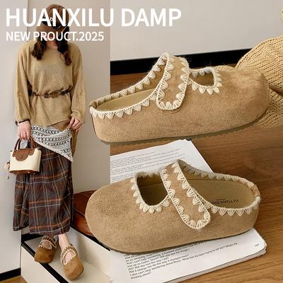 Женская обувь – Сандалии