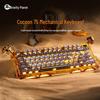 GravaStar GS K1 PRO 75% Трехрежимная механическая игровая клавиатура
