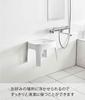 Магнитное кресло для ванны Yamazaki Jitsugyo SH25 белое W33 xx Tower дышащее и легкое в сушке 6925 прибл.. Д26,5 В25,5см (Сиденье приблизительно. H25см)