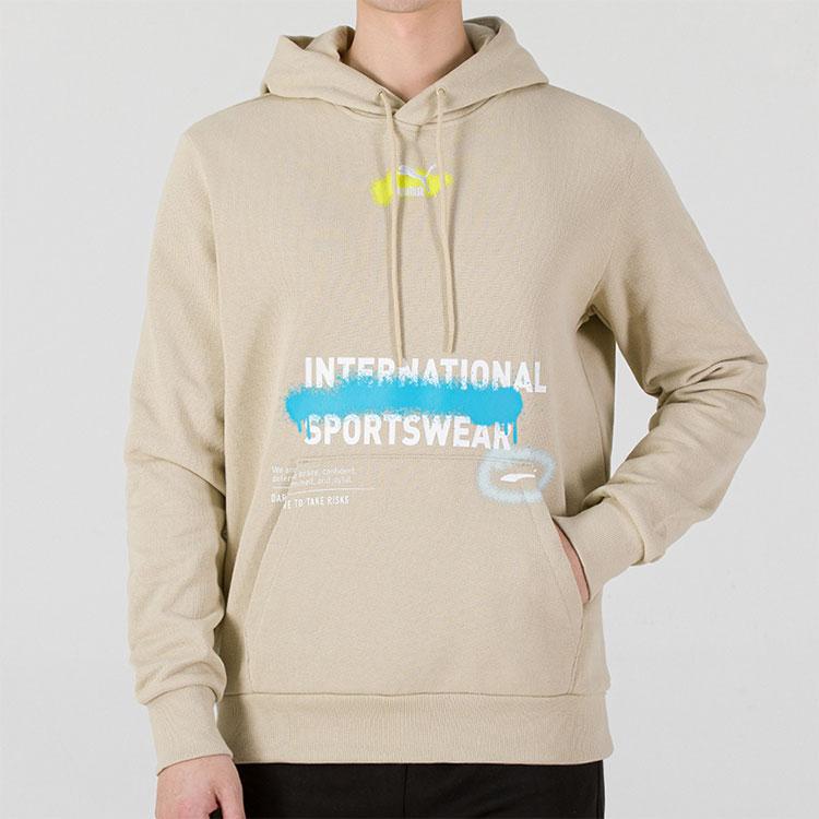 Puma Толстовка с логотипом Мужские топы Off-White 536305-64
