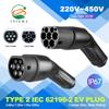 ISIGMA EV Charger Adapter 16A/32A Three Phase Type2 Male Plug  Female IEC62196-2 Convertor For Electric Car 11KW 22KW Vehicle