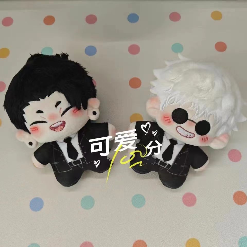 Kawaii 10cm Anime Plush Toy Print Starfish Body Plushie Cotton Doll Pendant Cosplay Gift