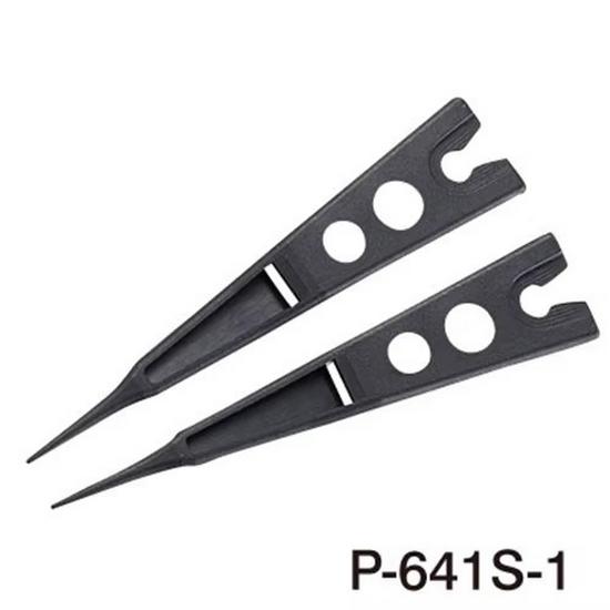 Японские прецизионные пинцеты Baoshan, наконечники P-640S-1 - P-644S