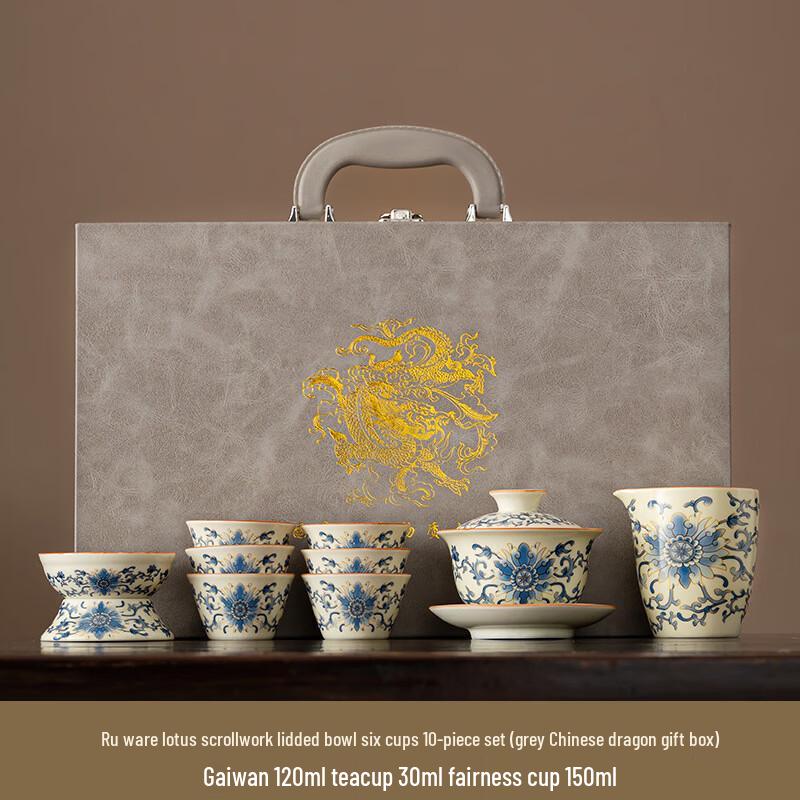 Yipan Chinese Retro Ceramic Tea Set with Drainage Tray