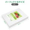 Пакеты для вакуумной упаковки Gokilife 20 x 25 см x 100 штук Пакеты для вакуумной упаковочной машины Вакуумные упаковочные рулоны Вакуумные виниловые тисненые вакуумные пакеты