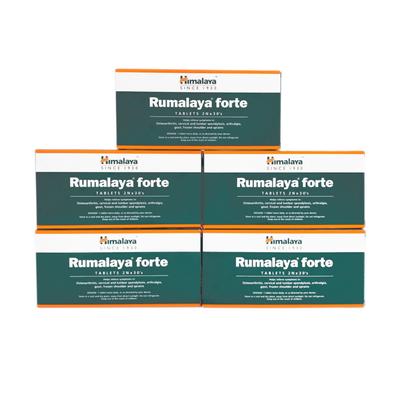 Набор Румалая Форте (5 х 60 таб), Rumalaya Forte Set 5,