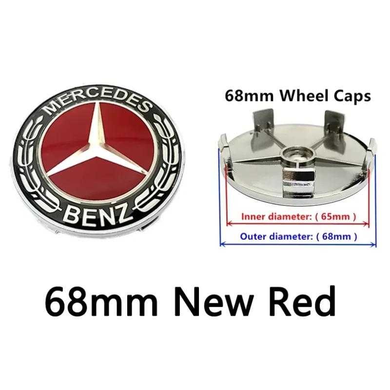 20 40 60 80 PCS 56mm 60mm 68mm 75mm 3Pin GLA GLB GLC A B C E Mercedes Benz Car Wheel Hub Center Caps Cover Badge Emblem Logo