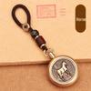 Брелок для автомобиля из латуни с изображением знака зодиака: Креативный, унисекс кулон в подарок