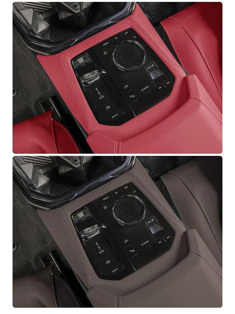 BMW New X3 Gear Shift Panel Cover: Fits 25 Models, Interior Trim Accessory