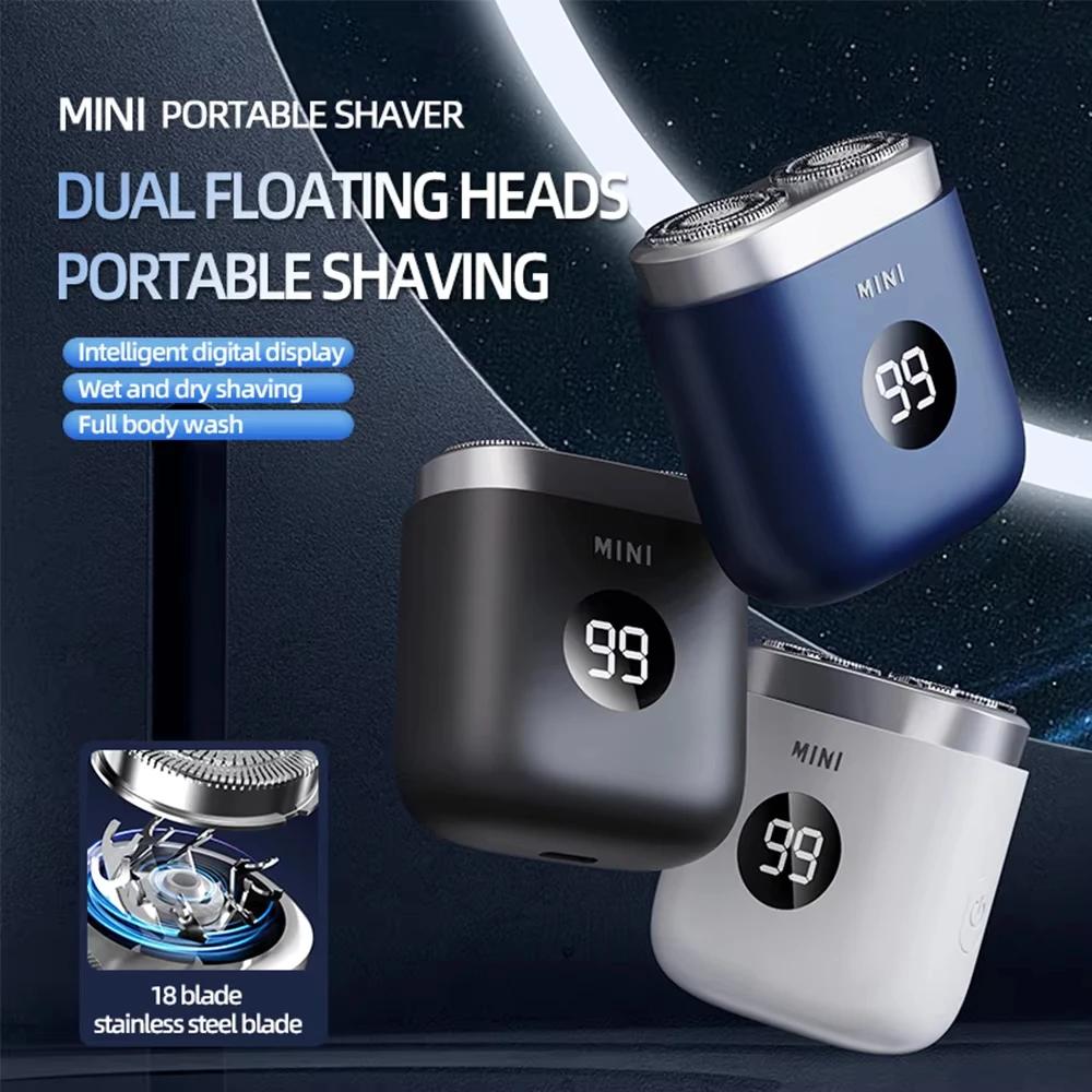 Новая портативная мини-электробритва карманного размера, электробритва для дома, мужская, перезаряжаемая, для влажного и сухого бритья, мощная, водонепроницаемая электробритва