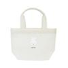 Miffy Tote Bag Ivory Monochrome Series