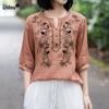 Women's Fashion Embroidery Spliced Solid Color V-Neck Shirt Summer Female Clothing New Vintage Loose Casual Half Sleeve Blouse