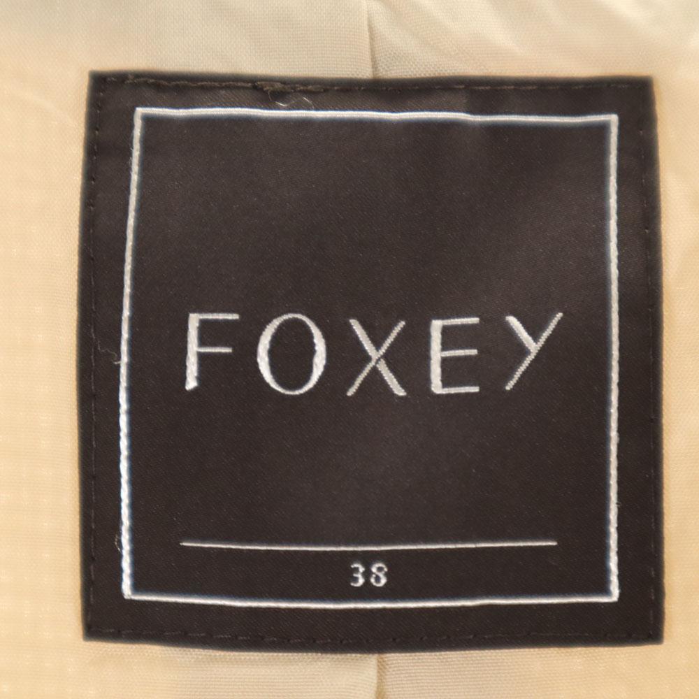 FOXEY сделано в Японии рукав 7 минут плетение корзиной жакет без цвета 38 бежевый Женский Б/У