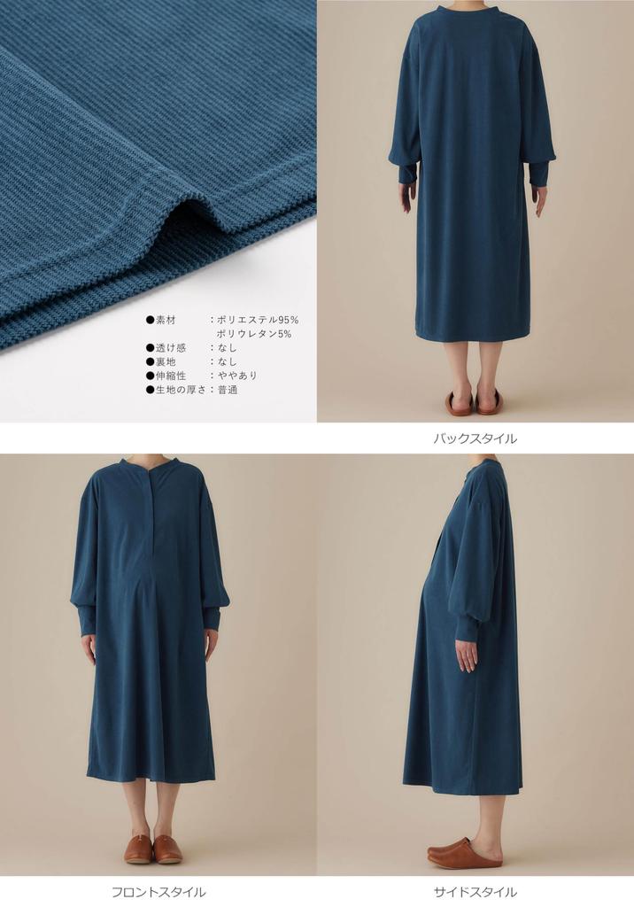 Maternity Open Nursing Room One Long One Mile Brown 10440370 [ANGELIEBE] Pajamas, Front, Wear, Piece, Sleeve, Wear, Prenatal, Postnatal, Loose,