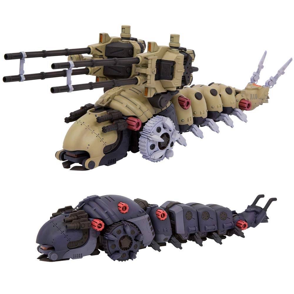 ZOIDS Morga AA Morga Carrier Total Length 205mm Scale Plastic Model EMZ-15 & Approx. 1/72