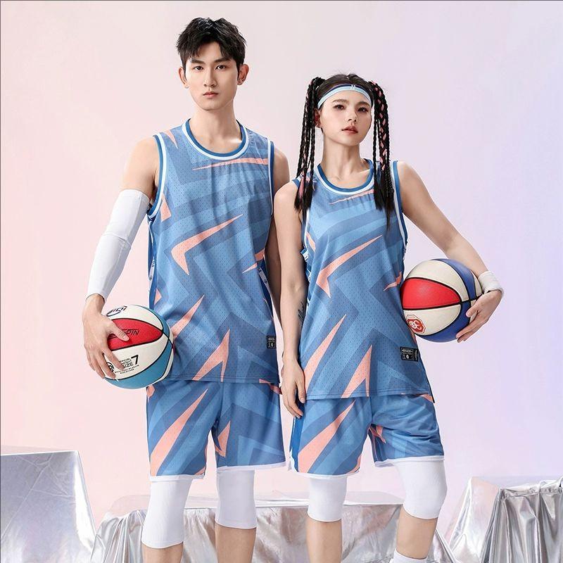 Mens Basketball Uniform Set Quick Dry Sportswear Training Competition Youth Adult Team Wear