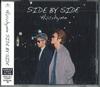 CD HILCRHYME - Side By Side UPCH7211 UNIVERSAL Japan Obi Японская Поп/Рок Б/У