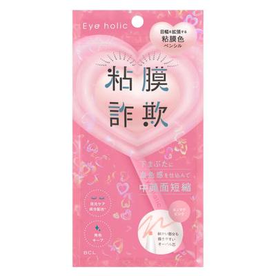 Карандаш для слизистой Eyeholic, укорочение средней части лица, расширение ширины глаз, мошеннический макияж, расширение слизистой, цвет слизистой, игривый макияж