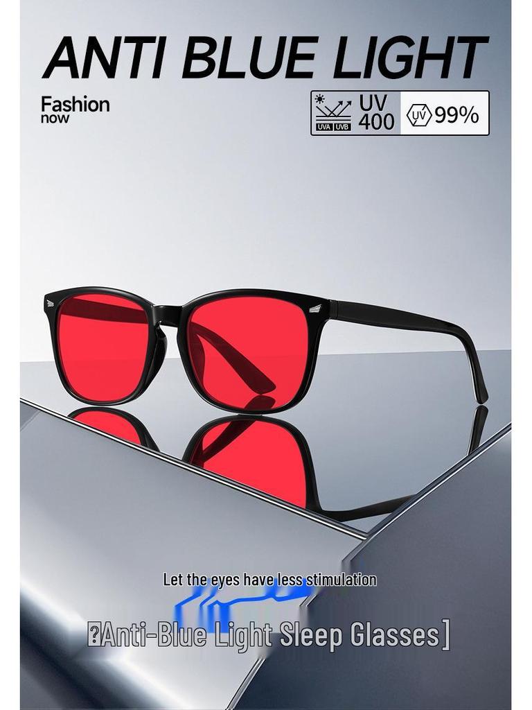 Light-Enhancing Sleep-Aid Glasses: Blue Light Blocking, Reflective Coating, Anti-Blu-Ray, Anti-Radiation, Melatonin Support, TR Frame.