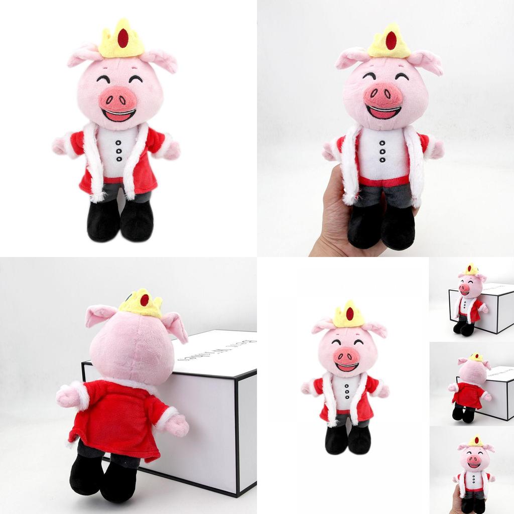 Technoplane Drame Smp Pig Plush Toy Cute And Cuddly Collector's Item