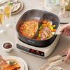 Bear Electric Split Hot Pot CN plug (adapter included)