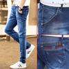 Jeans Men's Stretch Slim Casual Men's Models Tide Boys Trousers Small Feet Spring and Autumn Models Trousers