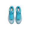Nike LeBron 20 All-Star Men Sneakers Blue Blue-Lightning Coconut-Milk DV1191-400