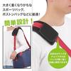 VivaSmile shoulder pad non-slip belt silicone (belt supportL)