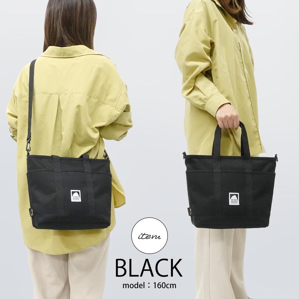 Сумка через плечо Mini Tote Cordura 2WAY с несколькими карманами для хранения бутылок Crossbody Hanging Handbag черного цвета [Sierra Designs]