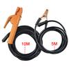 300-500A Ground Cable Clamp Electrode Holder Welding Earth Clip Welding Tongs Kit For MIG TIG Arc Welding 5m Cable 10-25 Plug