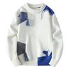Autumn Winter Patchwork Knitted Sweater Men Round Neck Loose Casual Pullovers Male Fashion Knit Sweaters Pullover Knitwear Man