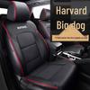 YN Индивидуальный спортивный кожаный чехол на сиденье для Haval Big Dog - Полное покрытие на четыре сезона