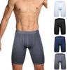 Мужские трусы-боксеры с длинными штанинами, бесшовные плавки из антибактериального волокна, 4 шт.