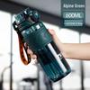 Портативная спортивная бутылка для воды TKK MaiYue 600 мл