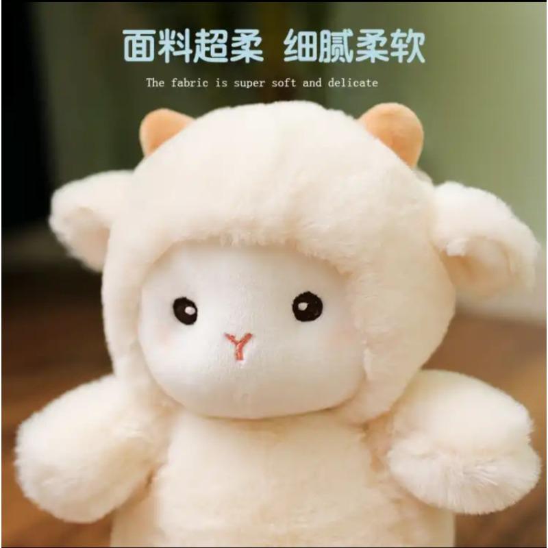 25cm Kawaii White Lamb Plush Toy Cartoon Cute Alpaca Plush Toy Sleeping Pillow for Girlfriend's Birthday Gift
