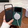 Охлаждение и рассеивание тепла Для Magsafe Магнитный чехол для телефона Для Xiaomi 17 Pro Max 15 14 13 Redmi K80 K70 Ultra Pro Дышащий чехол