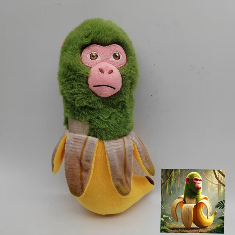 Hot Popular Classic of Mountains and Seas Funny Plush Toy Doll Cartoon Creative Peripheral Stuffed Animals Soft Doll Toy Gifts