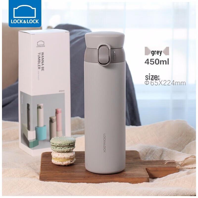 LOCK&LOCK Aspiration Bounce Lid Thermal Bottle