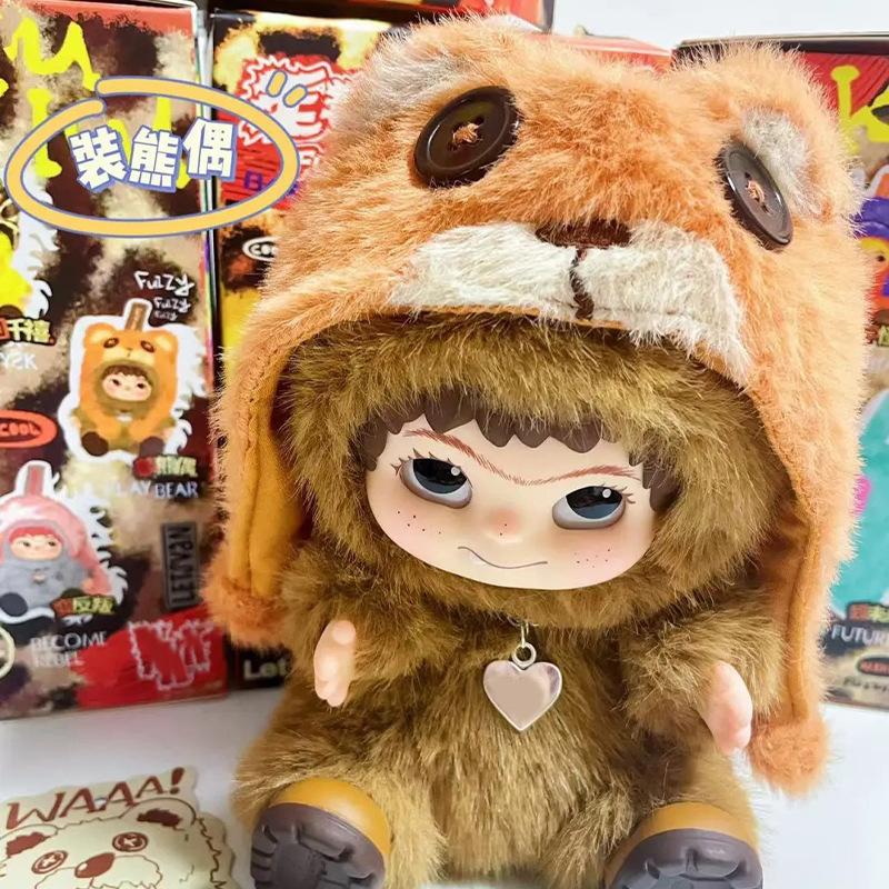 Вакуку Лис Зайчик Trickor Treat Blind Box Милая фигурка Вакуку Мистические куклы Лис Зайчик Брелок Подарок на день рождения для девочки